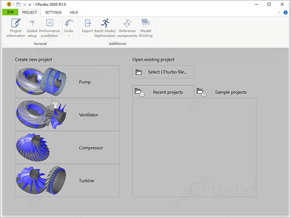 CFTurbo 2020 R1破解版